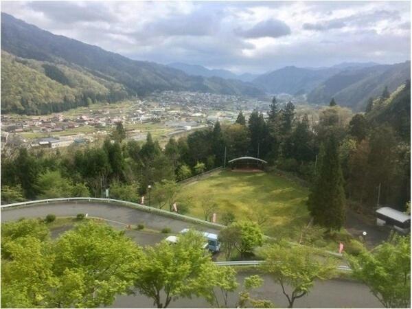 Green Spa Tsutsuga Akiota Bagian luar foto