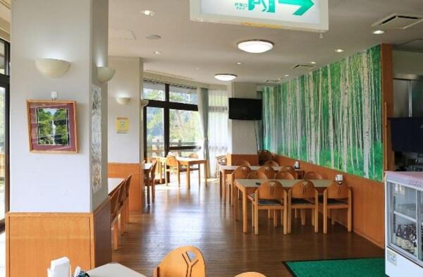 Green Spa Tsutsuga Akiota Bagian luar foto